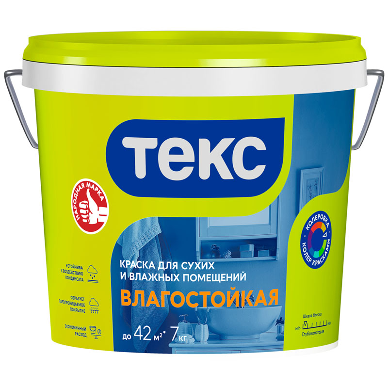 h26mm9hk4t2dqooe5i52xpmzmta52g23