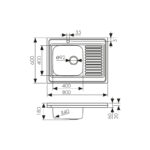 Мойка из нержавейки "KAISER" накладная 800x600*0.8mm хром левая/сифон