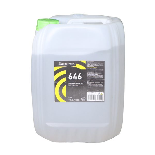 Растворитель Восход 646 10л ПЭТ