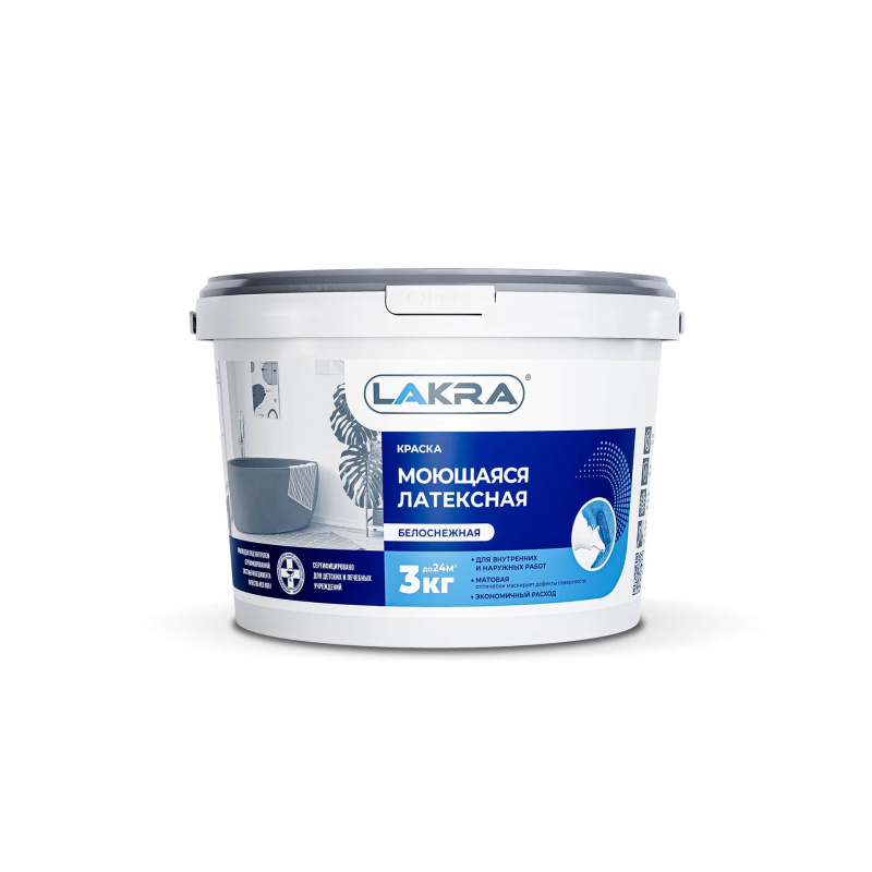 Краска моющаяся латексная Лакра белоснежная 3кг