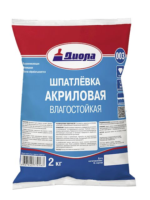 Шпатлевка акриловая интерьерная Диола-003