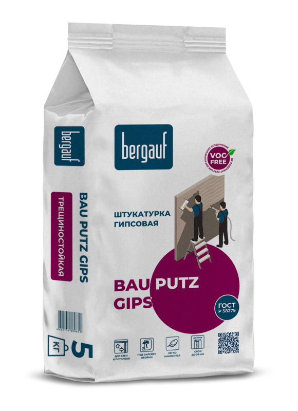Штукатурка гипсовая Bergauf Bau Putz Gips