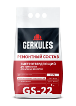 Штукатурка гипсовая Геркулес М-Старт GP-41