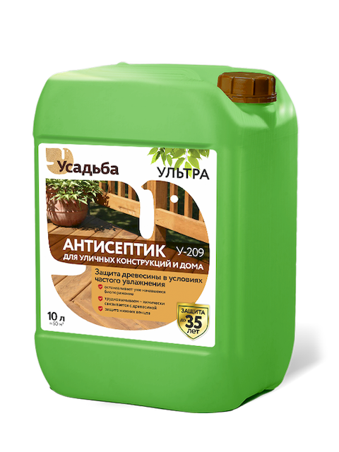Антисептик для уличных конструкций и дома У-209 10 л
