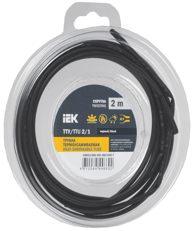 ipr5q8h7x2i6reglvvgt3dcgoixitqyx