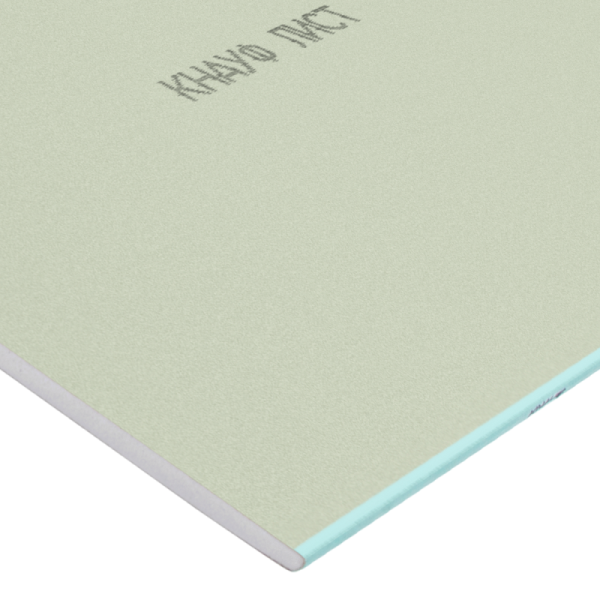 Гипсокартон ВЛ КНАУФ 2500х1200х12