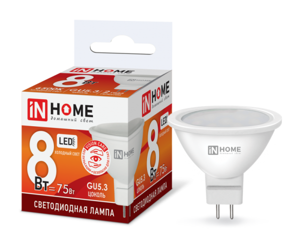 Лампа светодиодная LED-JCDR-VC 8Вт 230В GU5.3 6500К 600Лм IN HOME