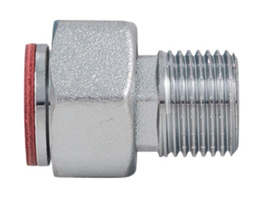 Полусгон 3/4" с накидной гайкой (ник.) VALTEC