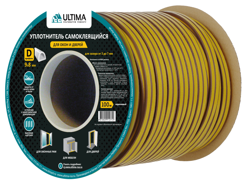 jw8y9f1xkqtb4wigzlsxqonwjhp4ma5j