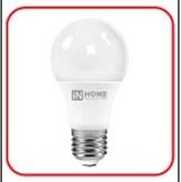 Лампа светодиодная LED-A60-VC 8Вт 230В Е27 4000К 720Лм IN HOME