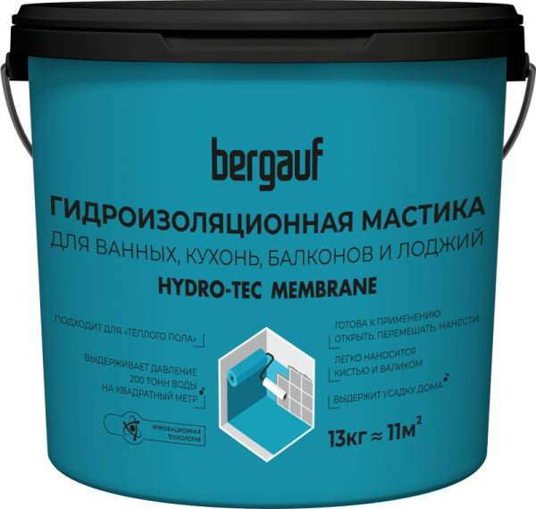 Гидроизоляционная мастика Bergauf Hydro-Tec Membrane