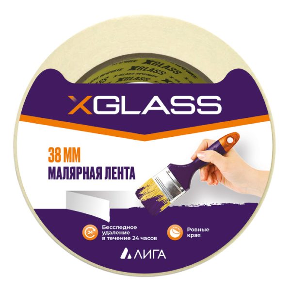 Лента клейкая малярная XGLASS 38 мм*40 м