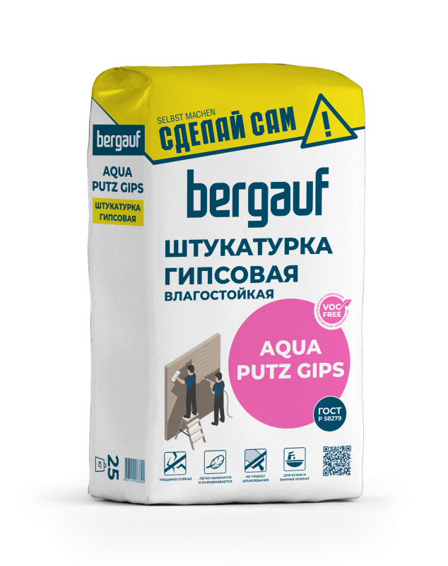 Штукатурка гипсовая Bergauf Aqua Putz Gips Штукатурка гипсовая Bergauf Aqua Putz Gips