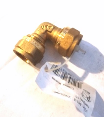 Уголок м/п 16х16 VALTEC (латунь)