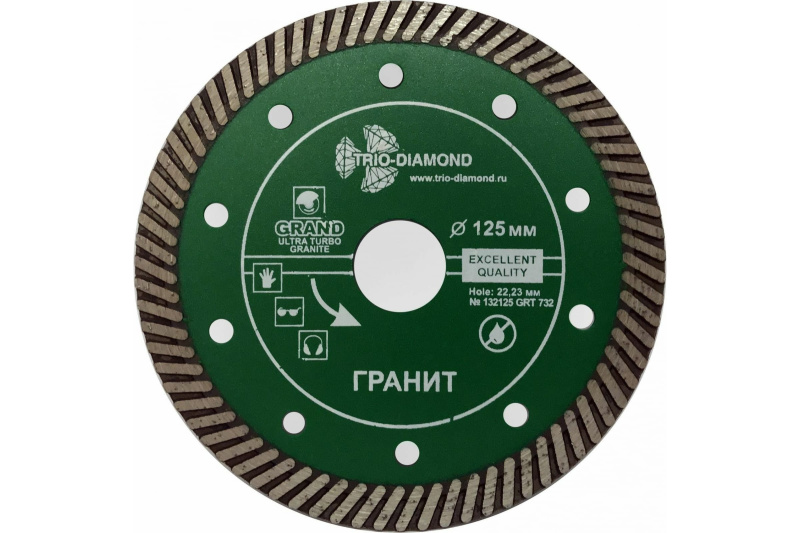 Диск алмазный турбо 125*10*22.23 мм гранит Grand Ultra Turbo Trio Diamond GRT732 Диск алмазный турбо 125*10*22.23 мм гранит Grand Ultra Turbo Trio Diamond GRT732