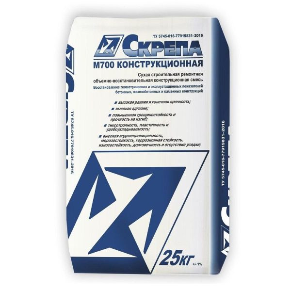 Скрепа М700 конструкционная