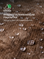 КНАУФ Плита 036 Кровля/Стена 1230*610*100 КНАУФ Плита 036 Кровля/Стена 1230*610*100