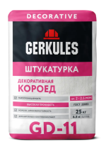 Штукатурка цементная Геркулес GD-11 Короед белая 2-2