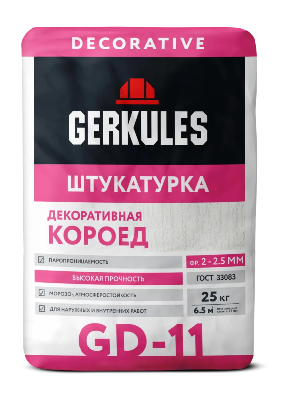 Штукатурка цементная Геркулес GD-11 Короед белая 2-2