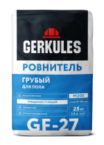 Грубый ровнитель для пола Геркулес GF-27