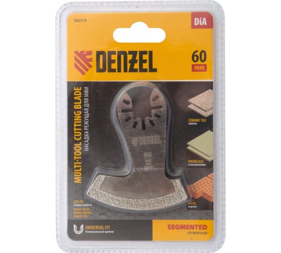 Насадка для МФИ режущая сегментная по камню и плитке 60 мм DENZEL