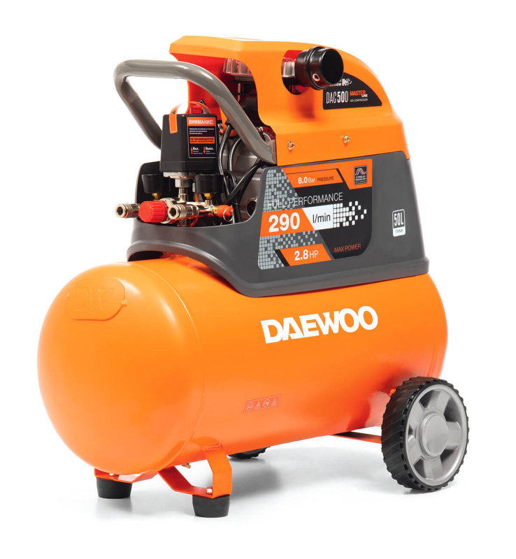Компрессор пневматический 2100 Вт 290 л/мин 8 бар DAEWOO DAC 50D Компрессор пневматический 2100 Вт 290 л/мин 8 бар DAEWOO DAC 50D