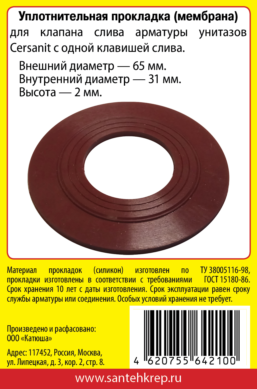 m1ve8rsl9j3dcwuyz02pzupnfb95aoa1