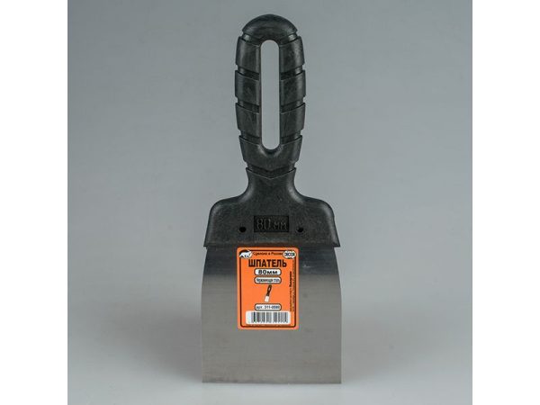 Шпатель 80 мм с черной ручкой 311-0080