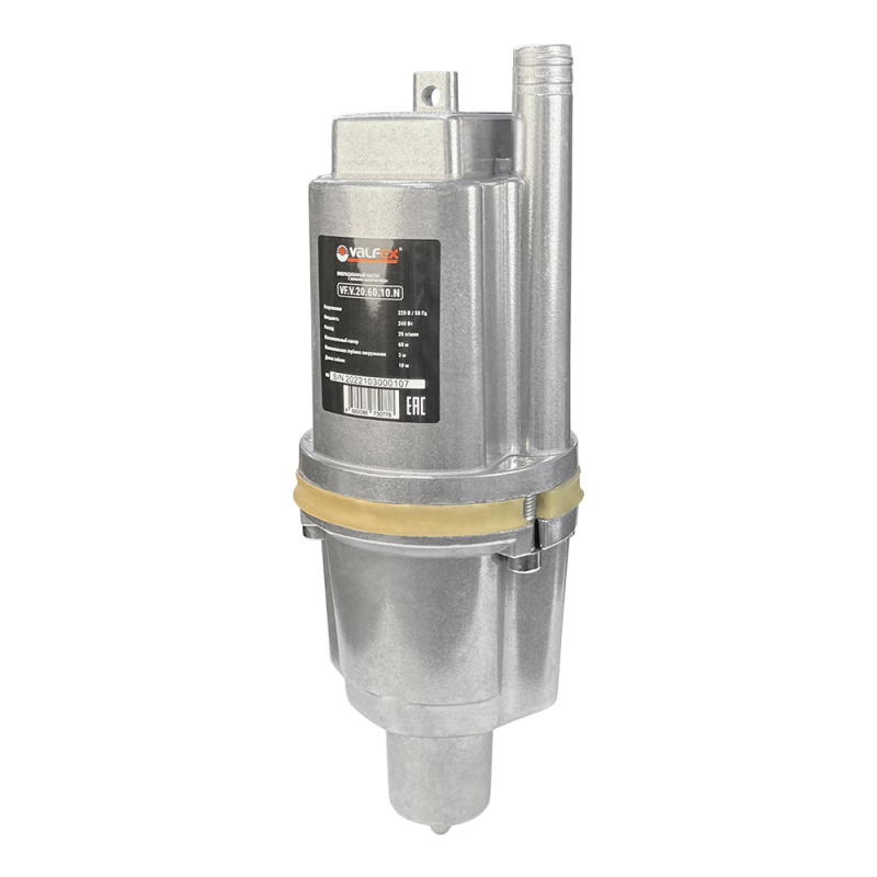 Насос вибрационный Valfex 20/60-40м нижний забор, кабель 40м