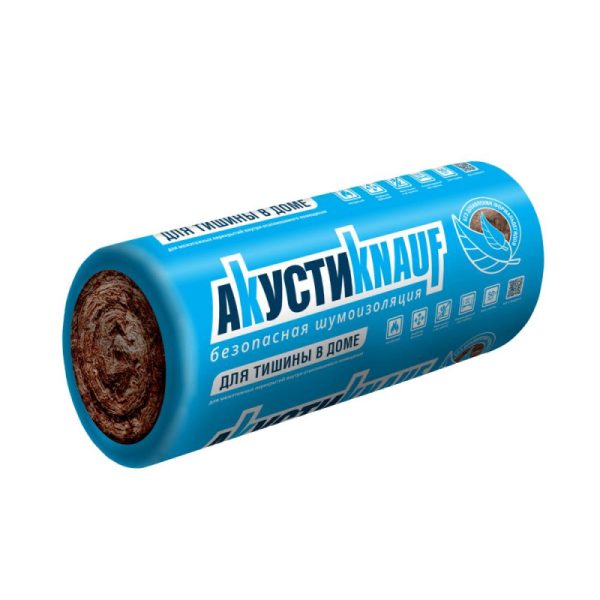 КНАУФ рулон 037 Акусти 2*50*610*7500