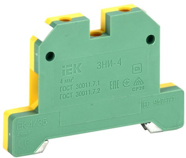 Зажим наборный ЗНИ-4PEN 4мм2 (JXB-земля) ИЭК (упак.1120/20)