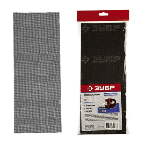 Сетка шлифовальная 280*115 мм P80 5 штук водостойкая ЗУБР