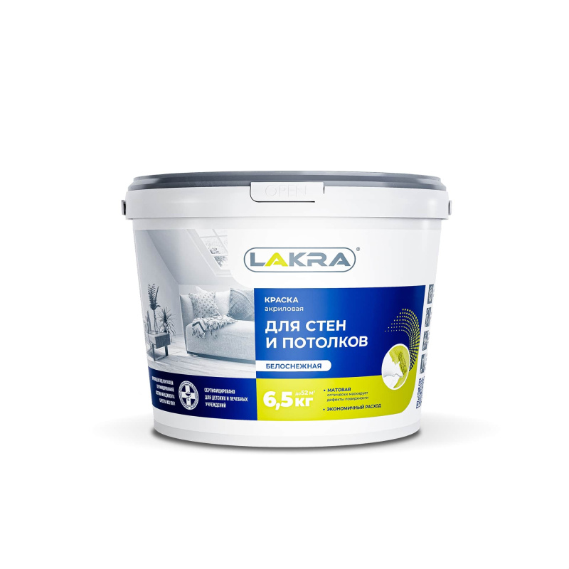 o4c3s96cv3htn68rbyhpqn19qquy00io