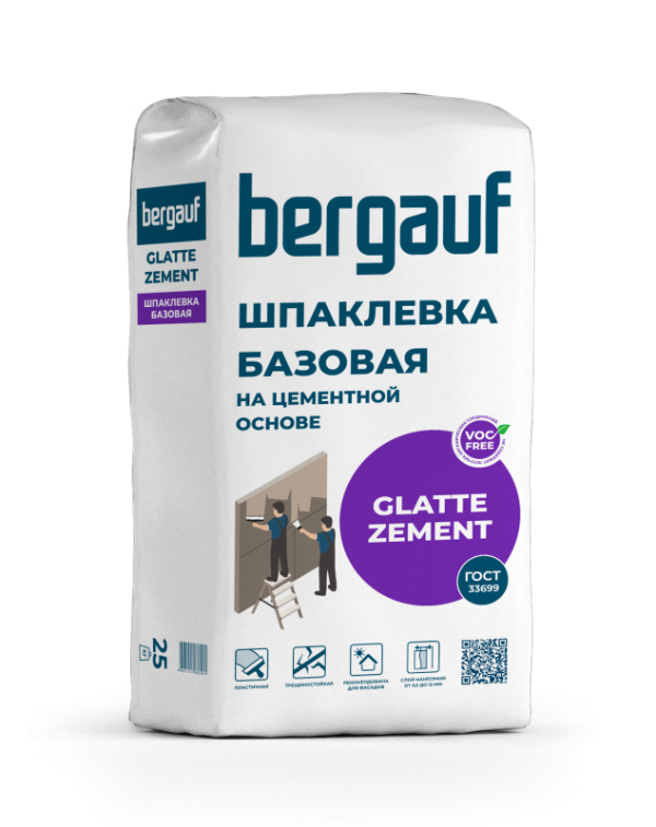 Базовая шпаклевка на цементной основе Bergauf Glatte Zement