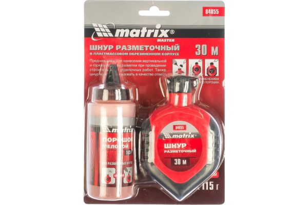 Шнур разметочный 30 м порошок красный MATRIX 84855