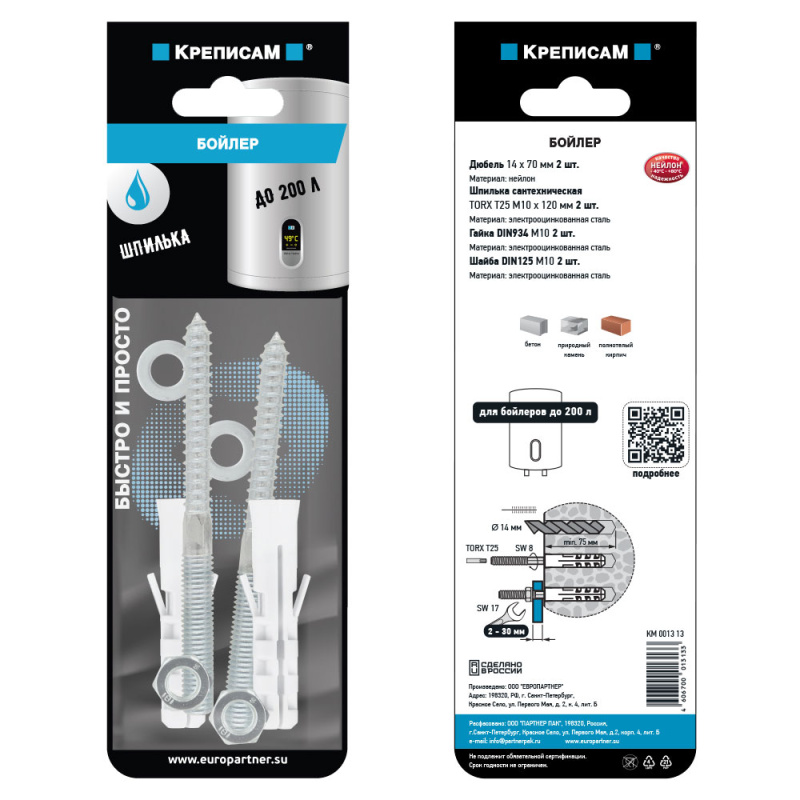 p46pw412a9822zmqu7a2mh4q1gsxx3iz