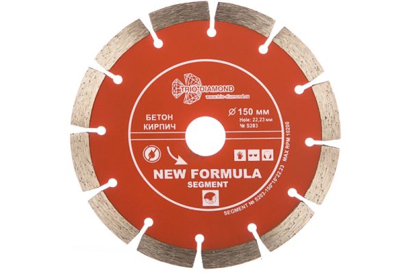 Диск алмазный сегментный 150*10*22.23 мм бетон бордюрный камень кирпич NFS Trio Diamond S203