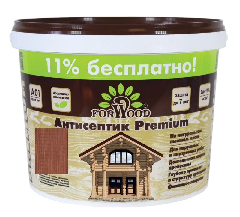 peuermh7f7jx7cak1os2sbnuu2hjpj97