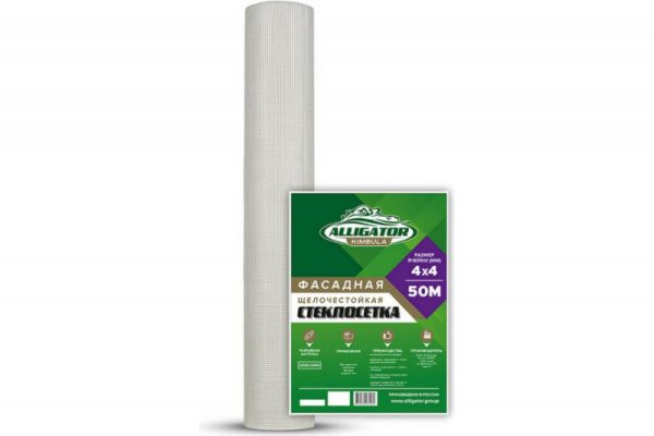 Сетка фасадная IMBULA 2000H плотность 165 гр/м.кв.