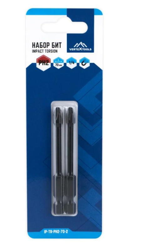 Бита PH 2*70 мм IMPACT TORSION VERTEXTOOLS IP-TR-PH2-70-2 2 шт