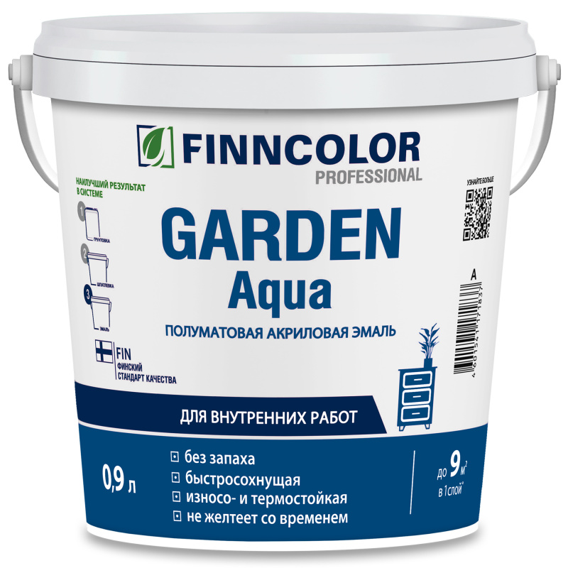 Эмаль акриловая Finncolor GARDEN AQUA A 0,9л