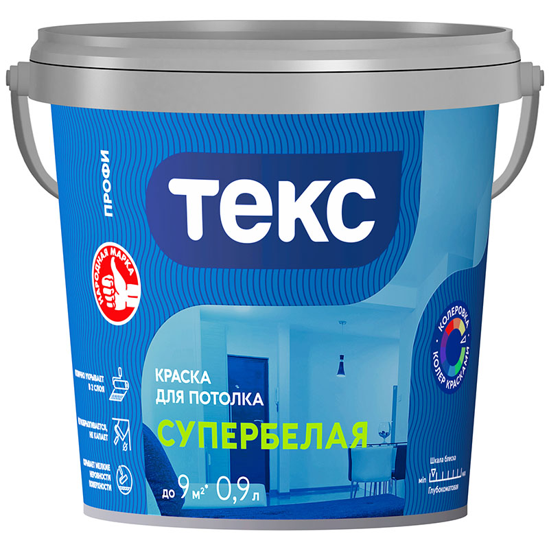 Краска ТЕКС ПРОФИ для потолка СУПЕРБЕЛАЯ 0,9л