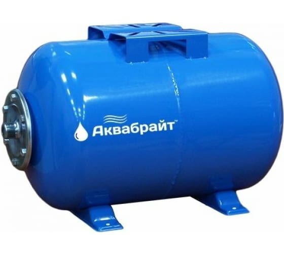 Гидроаккумулятор АКВАБРАЙТ, горизонтальный 80л Г, Подключение 1"