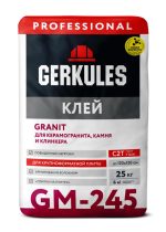 Клей для керамогранита Геркулес GRANIT PRO С2