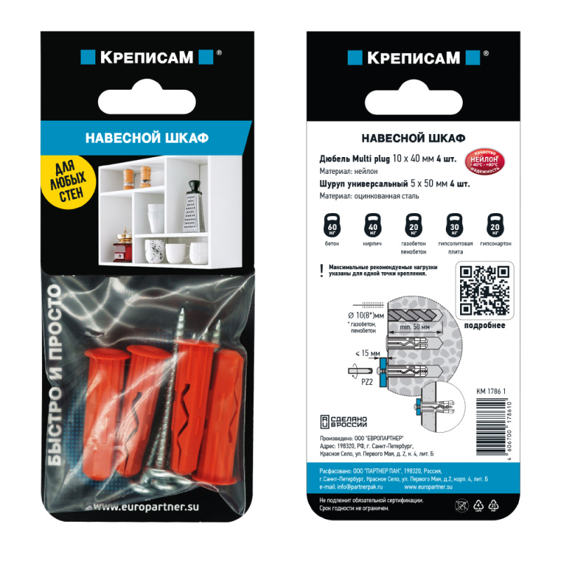 qczw199g17blsenia904cl2xn9vr7ead