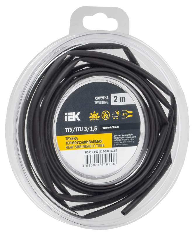 r16i3wiiqh59m617sa8v1ryrlx4fyc09