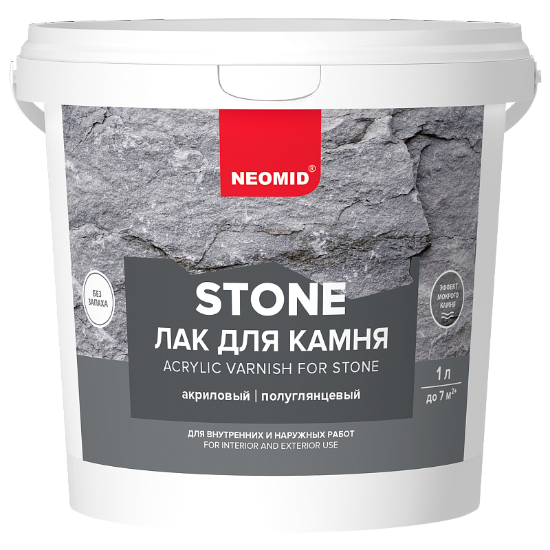 Лак NEOMID stone по камню водорастворимый 1л