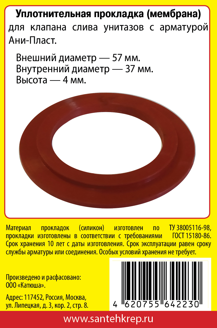 r4j0volgqmvm6eho1climhed9bf3u6om