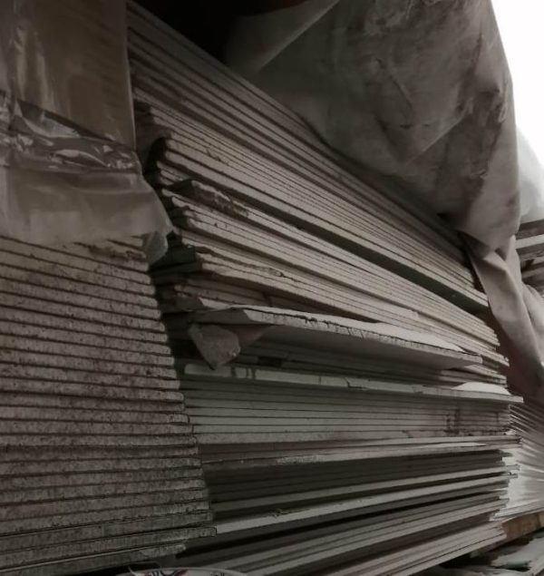 Гипсоволокно Кнауф 2500х1200х12