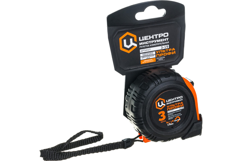 Рулетка 3 м*19 мм УЛЬТРА-ПРОФИ С ДВУСТОРОННИМ ПОЛОТНОМ МАГНИТНАЯ Рулетка 3 м*19 мм УЛЬТРА-ПРОФИ С ДВУСТОРОННИМ ПОЛОТНОМ МАГНИТНАЯ